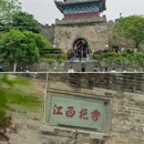 左手香乡村度假区 - 安康市旅游 缩略图 9