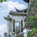 严州古城 - 杭州市旅游 缩略图 7