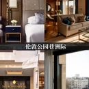 伦敦 - 英国旅游 缩略图 5