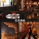 伦敦 - 英国旅游 缩略图 4