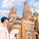 东方山水乐园 - 绍兴市旅游 缩略图 1