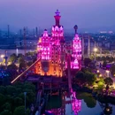 东方山水乐园 - 绍兴市旅游 缩略图 8