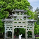 桐庐富春江花筑般蓝酒店 - 杭州市旅游 缩略图 8