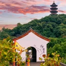书圣故里 - 绍兴市旅游 缩略图 2