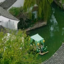 绍兴大禹开元观堂 - 绍兴市旅游 缩略图 4