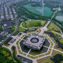 绍兴大禹开元观堂 - 绍兴市旅游 缩略图 6