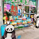 秋果酒店(重庆北滨路鎏嘉码头店) - 重庆市旅游 缩略图 2