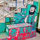 秋果酒店(重庆北滨路鎏嘉码头店) - 重庆市旅游 缩略图 6