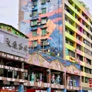 秋果酒店(重庆北滨路鎏嘉码头店) - 重庆市旅游 缩略图 9