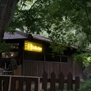 双秀公园 - 北京市旅游 缩略图 6