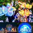 虞山尚湖旅游度假区 - 苏州市旅游 缩略图 9