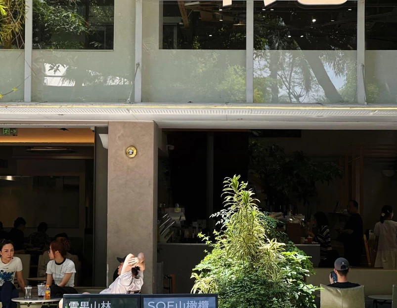 SAANCI山池咖啡(华侨城创意文化园店) - 深圳旅游 1