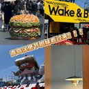 青岛五四广场海景美仑美奂酒店 - 青岛市旅游 缩略图 1