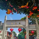 三坊七巷 - 福州市旅游 缩略图 7