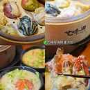 三邻海鲜水饺 - 青岛市旅游 缩略图 2