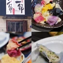三邻海鲜水饺 - 青岛市旅游 缩略图 5