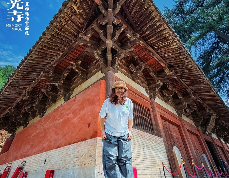 佛光寺(五台县) - 忻州市旅游 1