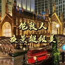 粤宝大厦 - 澳门旅游 缩略图 7