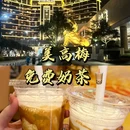 粤宝大厦 - 澳门旅游 缩略图 9