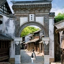 濮院时尚古镇 - 嘉兴市旅游 缩略图 8