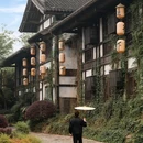 江苏省金坛茅山旅游度假区·茅山东方盐湖城·道天下景区 - 常州市旅游 缩略图 4