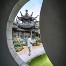 蜀冈瘦西湖风景名胜区 - 扬州市旅游 缩略图 5
