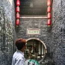 蜀冈瘦西湖风景名胜区 - 扬州市旅游 缩略图 8