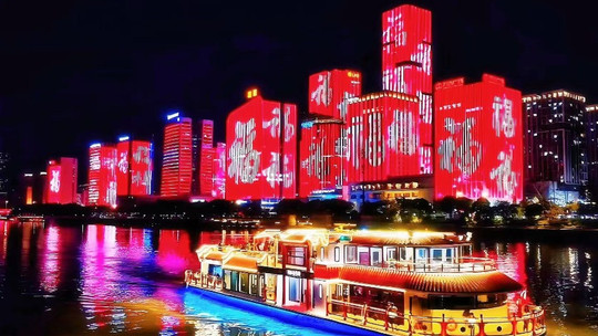 闽江夜游门票
