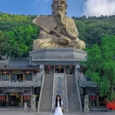 茅山风景区 - 镇江市旅游 缩略图 4