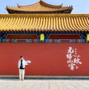 影视基地-三国水浒城 - 无锡市旅游 缩略图 2