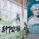 格美Chongqing Memory|自然美学·独栋庭院设计师酒店(重庆解放碑步行街洪崖洞店) - 重庆市旅游 缩略图 6