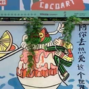格美Chongqing Memory|自然美学·独栋庭院设计师酒店(重庆解放碑步行街洪崖洞店) - 重庆市旅游 缩略图 7