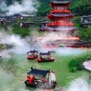 上饶铅山葛仙山度假区 - 上饶市旅游 缩略图 4