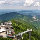 上饶铅山葛仙山度假区 - 上饶市旅游 缩略图 2