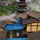 上饶铅山葛仙山度假区 - 上饶市旅游 缩略图 7