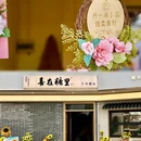 长洲岛 - 广州市旅游 缩略图 5