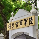 长洲岛 - 广州市旅游 缩略图 7