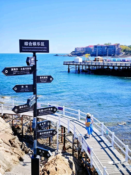 秦皇岛碣石山 - 秦皇岛市旅游