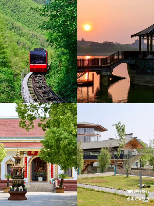 天目湖旅游度假区 - 常州市旅游