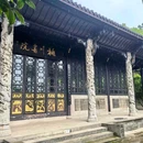 桃花源风景名胜区 - 常德市旅游 缩略图 5