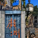 沙面岛 - 广州市旅游 缩略图 1