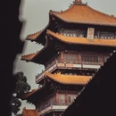 景德镇铂格酒店(陶溪川文创街区店) - 景德镇市旅游 缩略图 2