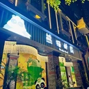 春熙路步行街 - 成都市旅游 缩略图 6