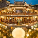 五马街 - 温州市旅游 缩略图 8