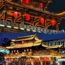 甘坑古镇 - 深圳市旅游 缩略图 7