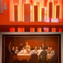中华艺术宫 - 上海市旅游 缩略图 8
