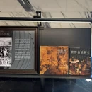 青岛五四广场海景美仑美奂酒店 - 青岛市旅游 缩略图 4