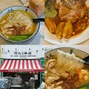 吉隆坡 - 马来西亚旅游 缩略图 9
