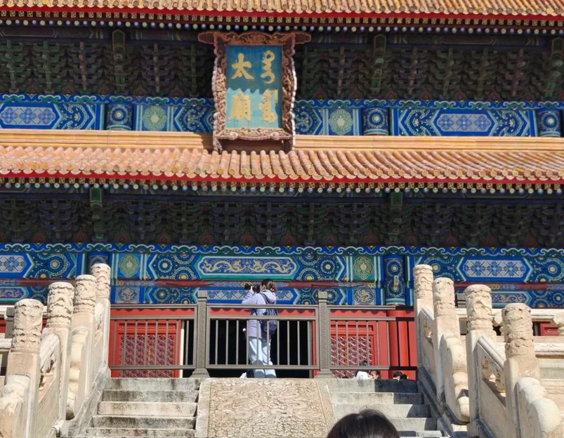 太庙 - 北京市旅游 1