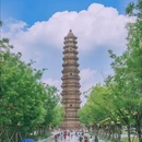 铁塔公园 - 开封市旅游 缩略图 4